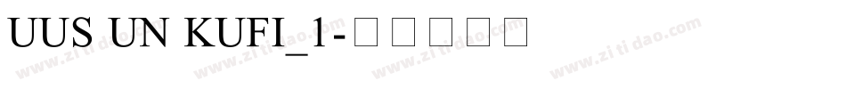 UUS UN KUFI_1字体转换